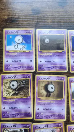 Pokemon Unown Old back neo genesis NEAR complete set Japanese lot of 16 - Image 2