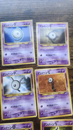 Pokemon Unown Old back neo genesis NEAR complete set Japanese lot of 16 - Image 3