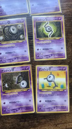 Pokemon Unown Old back neo genesis NEAR complete set Japanese lot of 16 - Image 4