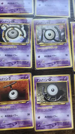 Pokemon Unown Old back neo genesis NEAR complete set Japanese lot of 16 - Image 5