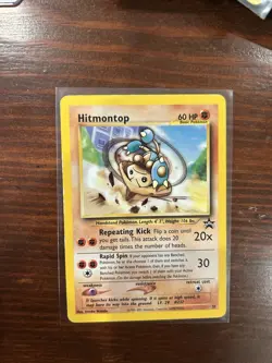 Pokemon TCG Hitmontop 37/53 Wotc Promo English - Image 1