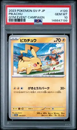 2023 POKEMON JAPANESE SV-P PROMO GYM EVENT CAMPAIGN #120 PIKACHU PSA 10 - Image 1