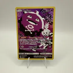 Koffing 243/236 Secret Rare Cosmic Eclipse Pokemon Holo - LP - Image 1
