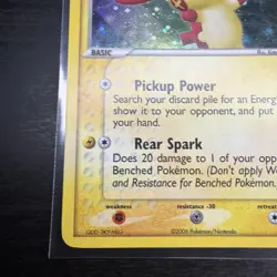 Plusle 6/12 - EX Trainer Kit 2 - Holo Rare Galaxy SWIRL Vintage 2006 Pokemon 🍭 - Image 5