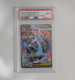 PSA 8 2025 Pokemon Mega Charizard X EX #023 Me: Mega Evolution Promo Holo - Image 1