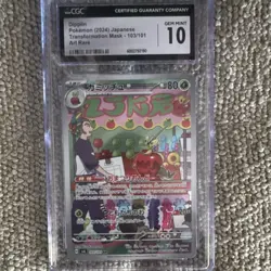 Pokemon Dipplin CGC 10 Art Rare Transformation Mask 103/101 Japanese 2024 - Image 1