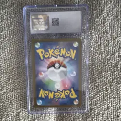 Pokemon Dipplin CGC 10 Art Rare Transformation Mask 103/101 Japanese 2024 - Image 2