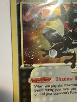 Pokemon Greninja SWSH144 Gold Star Celebrations Promo SEALED 🌀Swirl🌀 M/NM - Image 2