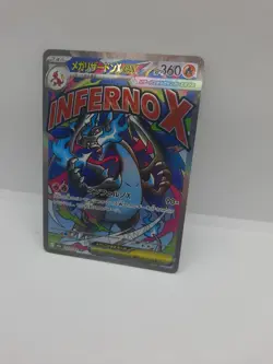 Pokemon TCG Mega Charizard X EX Mega Attack Rare 223/193 Mega Dream X Japanese - Image 1