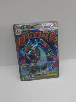 Pokemon TCG Mega Charizard X EX Mega Attack Rare 223/193 Mega Dream X Japanese - Image 3