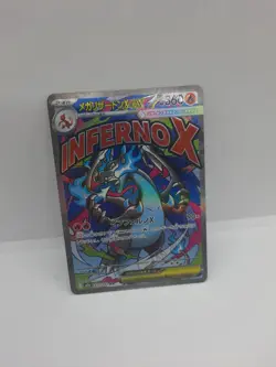 Pokemon TCG Mega Charizard X EX Mega Attack Rare 223/193 Mega Dream X Japanese - Image 4