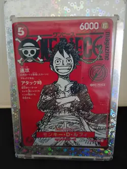 Japanese Weekly Shonen Jump 2025 Promo Monkey D Luffy ST21-014 SR NM ONE PIECE - Image 2
