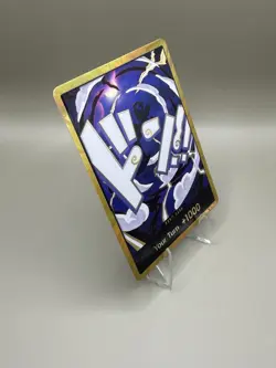 DON!! Card (GEAR5 Luffy) (Gold) Premium Booster -The Best- Vol. 2 Foil MINT - Image 3