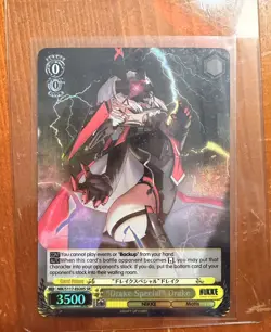 Weiss Schwarz NIK/S117-E020S “Drake Special” Drake SR foil NIKKE - Image 1