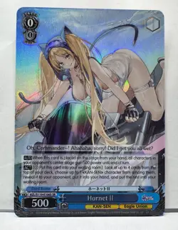 Weiss Schwarz Azur Lane vol.2 AZL/S119-E106S SR Hornet II - Image 1
