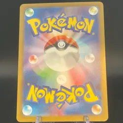 Fezandipiti AR 108/101 Mask of Change SV6 Pokemon Card Japanese Scarlet & Violet - Image 2