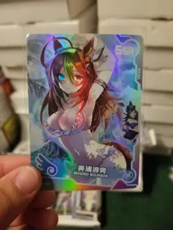 MIHONO BOURBON GODDESS STORY BIKINI WAIFU RAINBOW FOIL ANIME CARD BLOWOUT - Image 1
