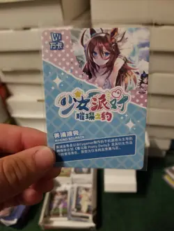 MIHONO BOURBON GODDESS STORY BIKINI WAIFU RAINBOW FOIL ANIME CARD BLOWOUT - Image 2