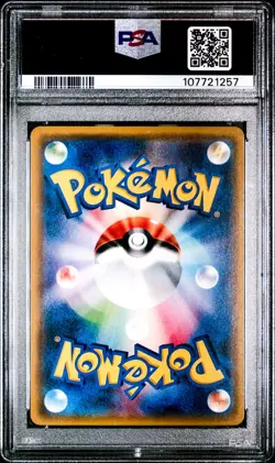 Lampent Reverse Foil 052/171 The Best of XY Card Japanese PSA 10 Gem Mint - Image 2