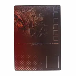 Demon Slayer Kimetsu no Yaiba Movie Poster Art HK-XR-011 Card - Image 2