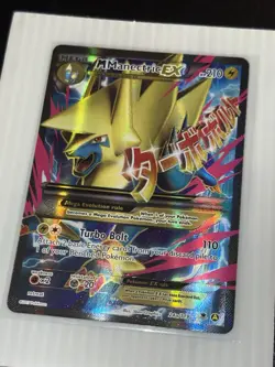 Pokemon M Manectric EX TCG Promo Card 24a/119 Holo NM/MINT! - Image 2