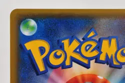 Pokemon card Charmeleon 004/032 C CP3 1st ED PokeKyun Collection Japanese LP - Image 5