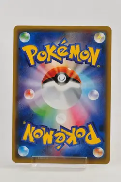Pokemon card Espeon EX 045/171 The Best of XY 2017 Japanese Lightly Played - Image 4