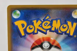 Pokemon card Espeon EX 045/171 The Best of XY 2017 Japanese Lightly Played - Image 5