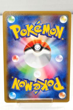 Pokemon card Dragonite 043/078 R XY6 1st ED Holo Emerald Break 2015 Japanese LP - Image 4