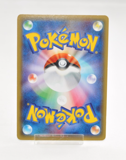 Pokemon card TCG M Mewtwo EX 028/059 RR XY8 1st ED Red Flash 2015 Japanese - Image 2