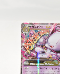 Pokemon card TCG M Mewtwo EX 028/059 RR XY8 1st ED Red Flash 2015 Japanese - Image 3