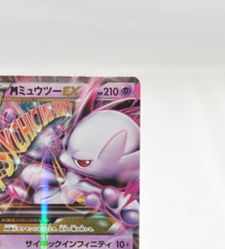 Pokemon card TCG M Mewtwo EX 028/059 RR XY8 1st ED Red Flash 2015 Japanese - Image 4