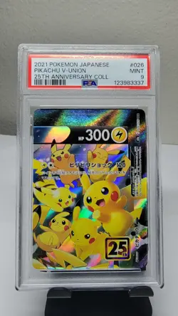2021 POKEMON JAPANESE 25TH ANNIVERSARY COLLECTION #026 PIKACHU V-UNION PSA 9 - Image 1