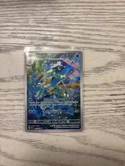 Pokemon Illustration Rare Frogadier 89/86 Chaos Rising NM - Image 1