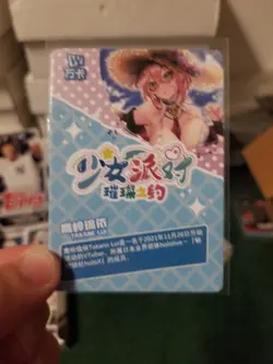 TAKANE LUI GODDESS STORY BIKINI WAIFU RAINBOW FOIL ANIME CARD BLOWOUT - Image 3
