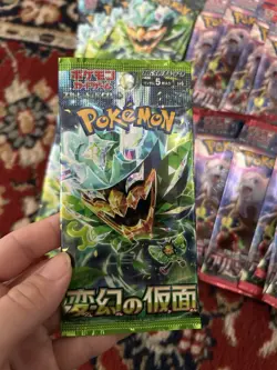 Pokemon Cards Bulk - Image 2