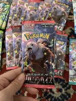 Pokemon Cards Bulk - Image 3