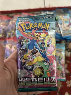 Pokemon Cards Bulk - Image 5