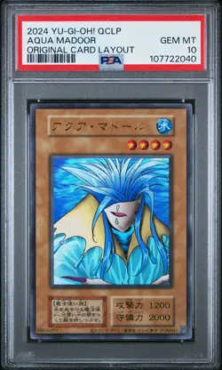 2024 YU-GI-OH! JPN QCLP-QUARTER CENTURY LTD PACK AQUA MADOOR PSA 10 - Image 1