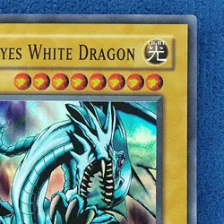 Yu-Gi-Oh! Blue-Eyes White Dragon SKE-001 - Lightly Played 1996 - Image 3