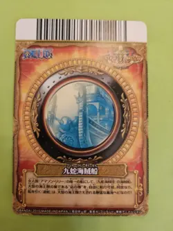 HP Boa Hancock SR Foil CA008-W One Piece OnePy Berry Match Bandai Tcg Ccg Japan - Image 2