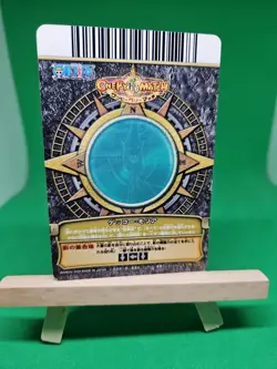 NM Gecko Moria C330 One Piece OnePy Berry Match Bandai Tcg Ccg Japanese Anime - Image 2