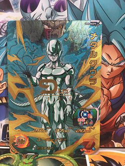 Meta-Cooler UM5-MCP9 CP Super Dragon Ball Heroes Mint Card SDBH - Image 1