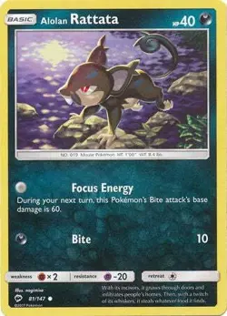 Alolan Rattata 81/147 Common - Pokemon Sun & Moon Burning Shadows Card - Image 1