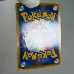 HP) Arceus LV.X 077/090 Pt4 2009 Pokemon Card Japanese w679-10 - Image 3