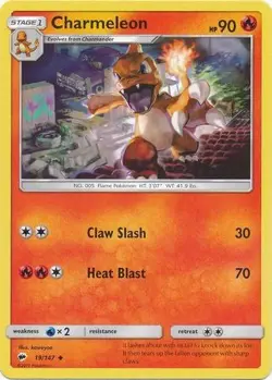 Charmeleon 19/147 Uncommon - Pokemon Sun & Moon Burning Shadows Card - Image 1
