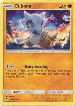 Cubone - 37/68 - Common Sun & Moon: Hidden Fates Pokemon Card - Image 1