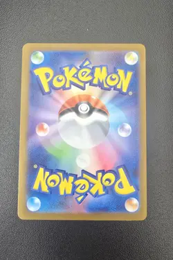 Umbreon Yu Nagaba Promo Card 067/Sv-p - Image 2