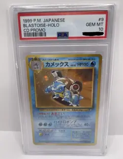 [PSA 10] Blastoise Pokemon Card Japanese No.009 1999 CD Promo Holo - Image 1