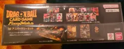 Dragon Ball Super Card Game Fusion World 1st Anniversary Bandai Japanese - Image 2